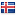 Производство Исландия