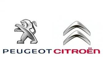 Запчастини CITROEN/PEUGEOT