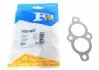 Прокладка выхлопной системы из комбинированных материалов FISCHER FA1 100-903 (фото 1)