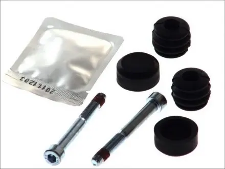 Ремкомплект суппорта (части суппорта, уплотнители) QUICKBRAKE QUICK BRAKE 113-1386