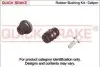 Ремкомплект суппорта (части суппорта, уплотнители) QUICKBRAKE QUICK BRAKE 113-1349 (фото 1)