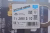 Прокладка коллектора двигателя металлическая VICTOR REINZ 71-25513-10 (фото 2)