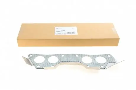 Прокладка випускного колектора Mitsubishi L300 2.0 VICTOR REINZ 71-52479-00