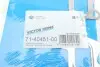 Прокладка коллектора двигателя металлическая VICTOR REINZ 71-40451-00 (фото 2)
