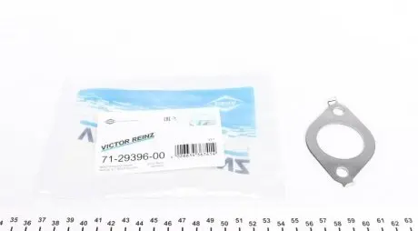 Прокладка коллектора двигателя металлическая VICTOR REINZ 71-29396-00