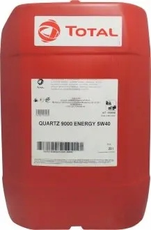 Олива моторна QUARTZ 9000 ENERGY 5W-40 20 л TOTAL 169898