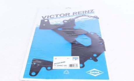 Прокладка двигателя металлическая VICTOR REINZ 71-39447-00 (фото 1)