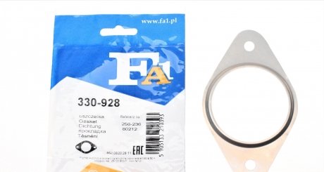 Прокладка глушника FIAT (вир-во) Automotive One FA1 330-928 (фото 1)