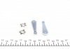 Елементи гальмівного супорта (РМК напрямних) QUICK BRAKE 105 53 004 (фото 3)