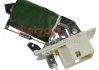 Резистор вентилятора печки, постоянный 917030 METZGER 0917030 (фото 2)