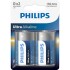 Батарейки 1,5V 2 шт PHILIPS LR20E2B/10 (фото 1)