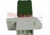 Резистор вентилятора пічки METZGER 0917029 (фото 1)
