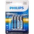 Батарейки 1,5V 4 шт PHILIPS LR03E4B/10 (фото 1)