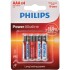 Батарейки 1,5V 4 шт PHILIPS LR03P4B/10 (фото 1)