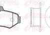 Комплект: 2 диска+ 4 колодки гальмівних Remsa 873301