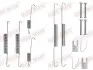 Монтажный к-кт тормозных колодок QUICKBRAKE QUICK BRAKE 105-0645 (фото 1)