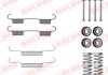 Монтажный к-кт тормозных колодок QUICKBRAKE QUICK BRAKE 105-0896 (фото 1)