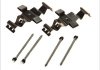 Монтажный к-кт тормозных колодок QUICKBRAKE QUICK BRAKE 109-1786 (фото 1)