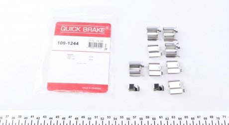 Монтажный к-кт тормозных колодок QUICK BRAKE 109-1244 (фото 1)
