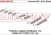 Монтажный к-кт тормозных колодок QUICKBRAKE QUICK BRAKE 105-0832 (фото 1)