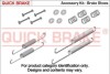 Монтажный к-кт тормозных колодок QUICKBRAKE QUICK BRAKE 105-0018 (фото 1)