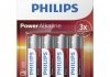 Батарейки 1,5V 4 шт PHILIPS LR6P4B/10 (фото 1)