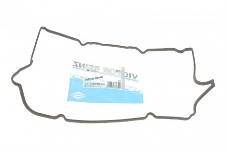 Прокладка, кришка головки циліндра VICTOR REINZ 71-53538-00 (фото 1)