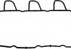 Прокладка, кришка головки циліндра VICTOR REINZ 71-40854-00 (фото 2)