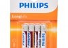 Батарейки 1,5V 4 шт PHILIPS R03L4B/10 (фото 1)