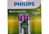 Акумуляторна батарейка 2600 mAh 2 шт PHILIPS R6B2A260/10 (фото 1)