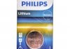 Батарейка 3V 1 шт PHILIPS CR2450/10B (фото 1)