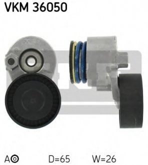 Роликовый модуль натяжителя ремня SKF VKM 36050 (фото 1)