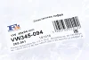 Гофротруба выхлопной системы FISCHER FA1 VW345-094 (фото 2)