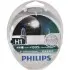 Набір автоламп 55 W, 12 V прозора PHILIPS 12258XV+S2 (фото 1)