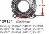 Кришка підшипника пластикова CARGO 139124 (фото 1)