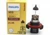 Автолампа 55 W, 60 W 12 V прозора PHILIPS 9008 C1 (фото 1)