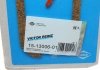 Комплект прокладок, кришка головки циліндра VICTOR REINZ 15-13006-01 (фото 3)