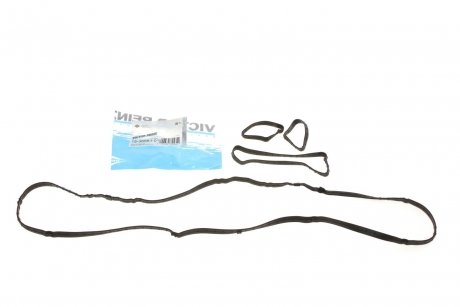 Комплект прокладок, кришка головки циліндра VICTOR REINZ 15-36563-01 (фото 1)
