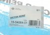 Комплект прокладок, кришка головки циліндра VICTOR REINZ 15-54064-01 (фото 2)