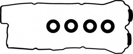 Комплект прокладок, кришка головки циліндра VICTOR REINZ 15-52781-01 (фото 1)