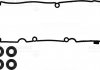 Комплект прокладок, кришка головки циліндра VICTOR REINZ 15-42759-01 (фото 2)
