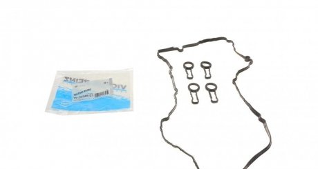 Комплект прокладок, кришка головки циліндра VICTOR REINZ 15-39346-01