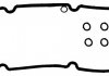 Прокладка кришки Г/Ц FIAT Doblo 1,4 05- VICTOR REINZ 15-37544-01 (фото 2)