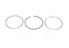 Кільця поршневі, комплект на 1 циліндр FIAT Bravo,Doblo,Marea 1,9JTD 98- KOLBENSCHMIDT 800050210000 (фото 1)
