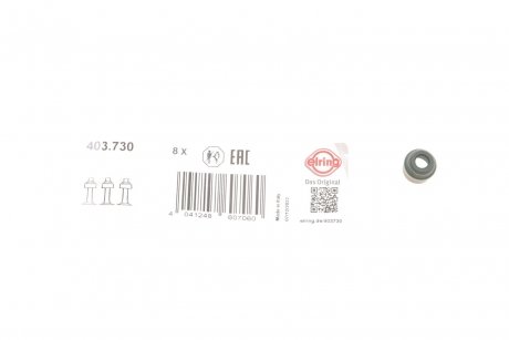 Сальник клапана резиновый ELRING 403.730 (фото 1)