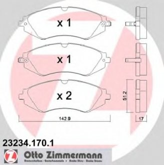 Тормозные колодки ZIMMERMANN 23234.170.1 (фото 1)