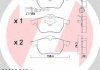 Колодки гальмівні дискові, к-кт ZIMMERMANN 23392.200.1 (фото 1)