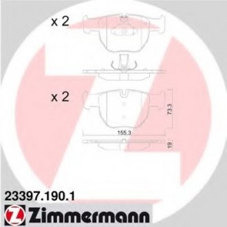 Колодки гальмівні дискові ZIMMERMANN 23397.190.1 (фото 1)