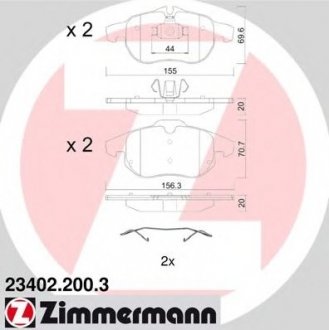 Тормозные колодки ZIMMERMANN 23402.200.3 (фото 1)