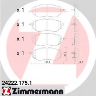 Тормозные колодки ZIMMERMANN 24222.175.1 (фото 1)